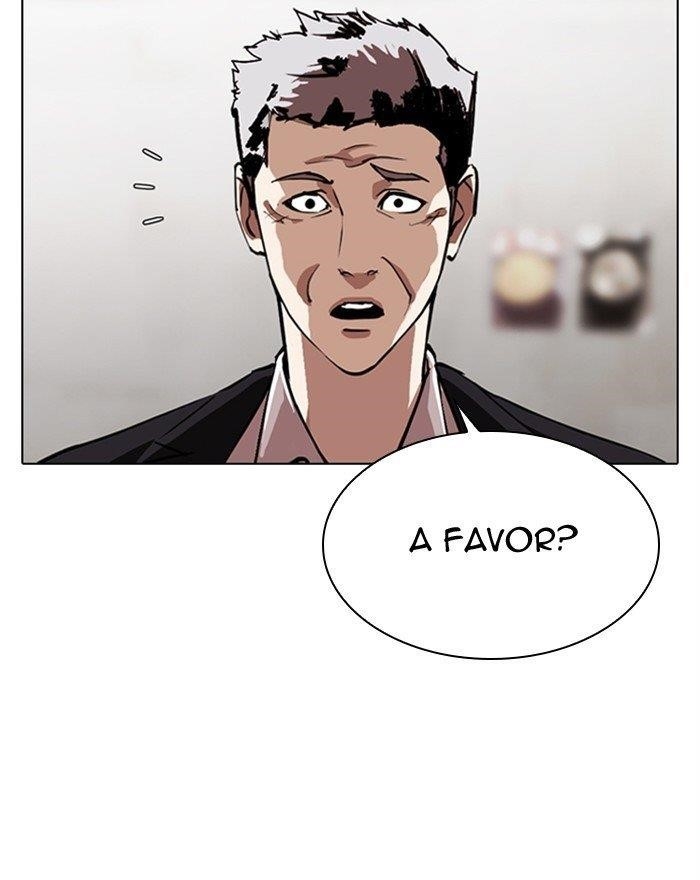 Lookism Chapter 313 - Page 71 in English
