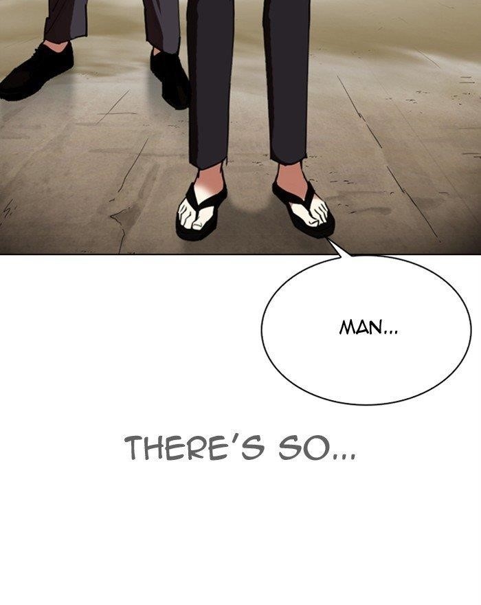 Lookism Chapter 313 - Page 76 in English