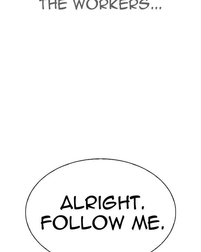 Lookism Chapter 313 - Page 84 in English