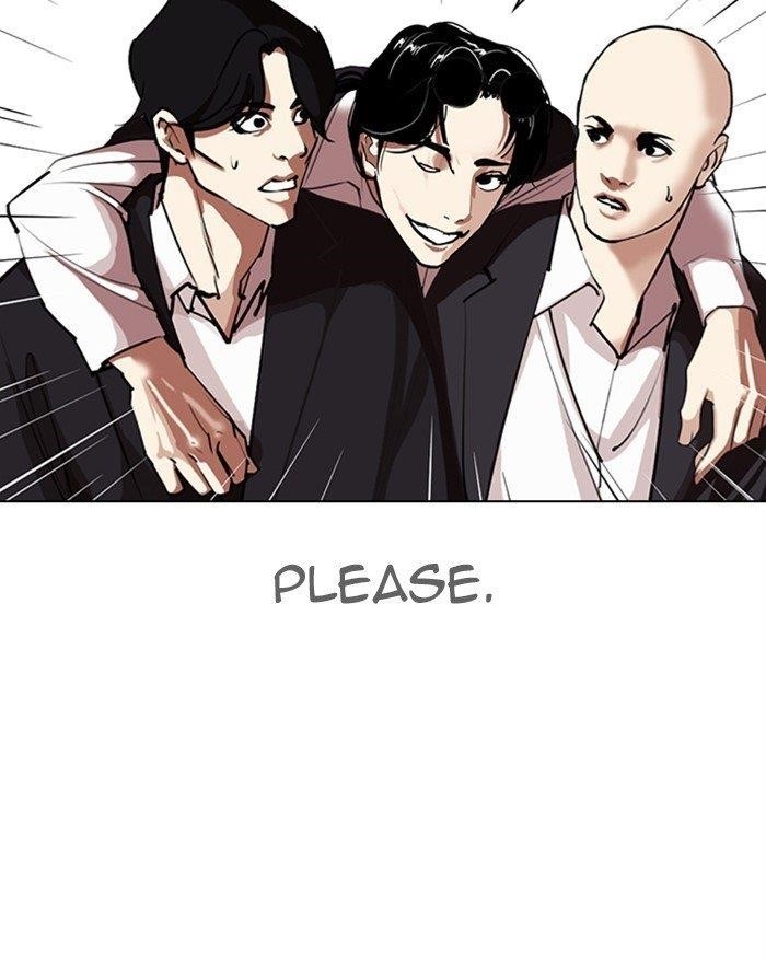 Lookism Chapter 313 - Page 88 in English