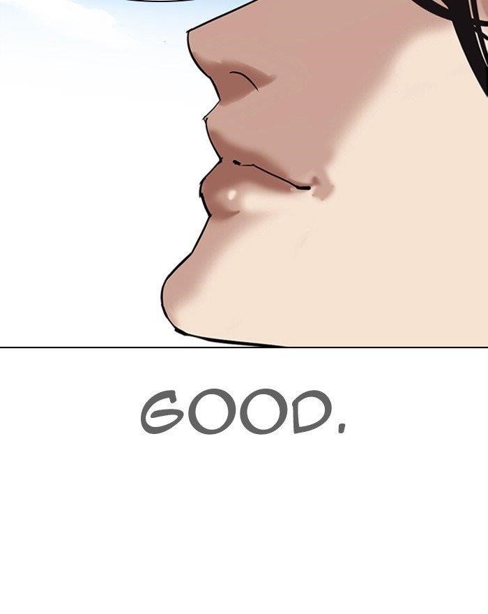 Lookism Chapter 313 - Page 92 in English