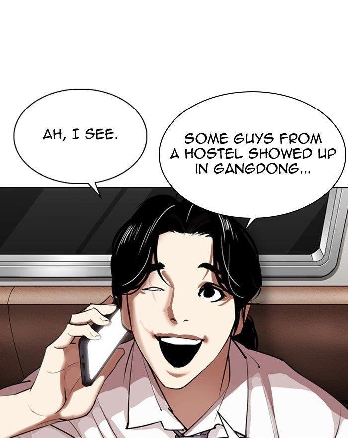 Lookism Chapter 313 - Page 93 in English