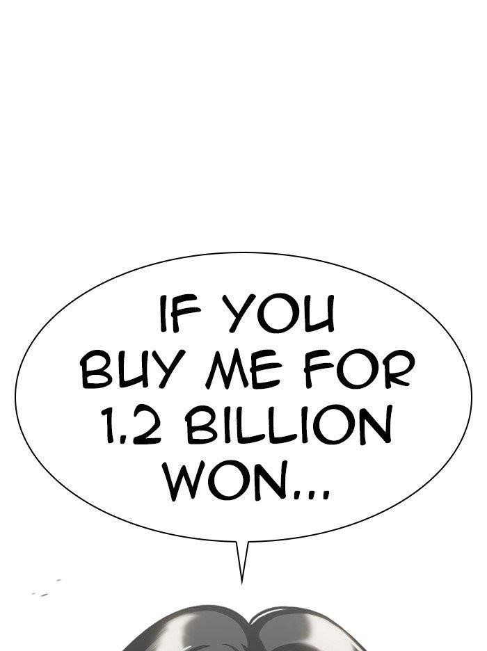Lookism Chapter 314 - Page 100 in English