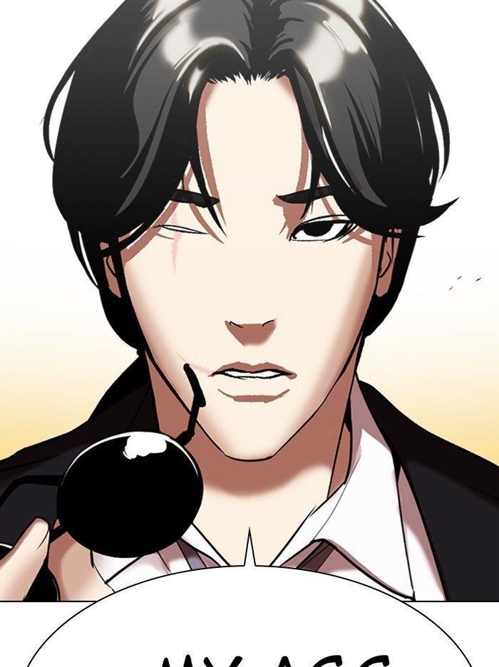 Lookism Chapter 314 - Page 101 in English