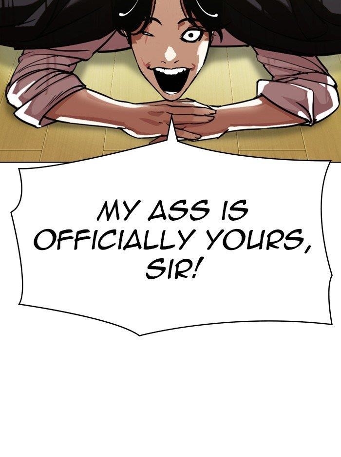 Lookism Chapter 314 - Page 106 in English
