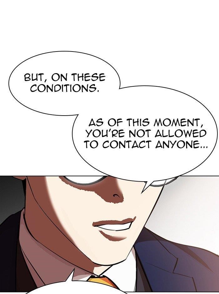 Lookism Chapter 314 - Page 107 in English