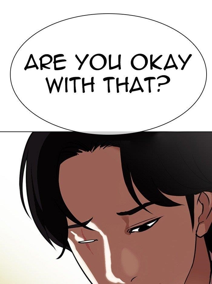Lookism Chapter 314 - Page 109 in English