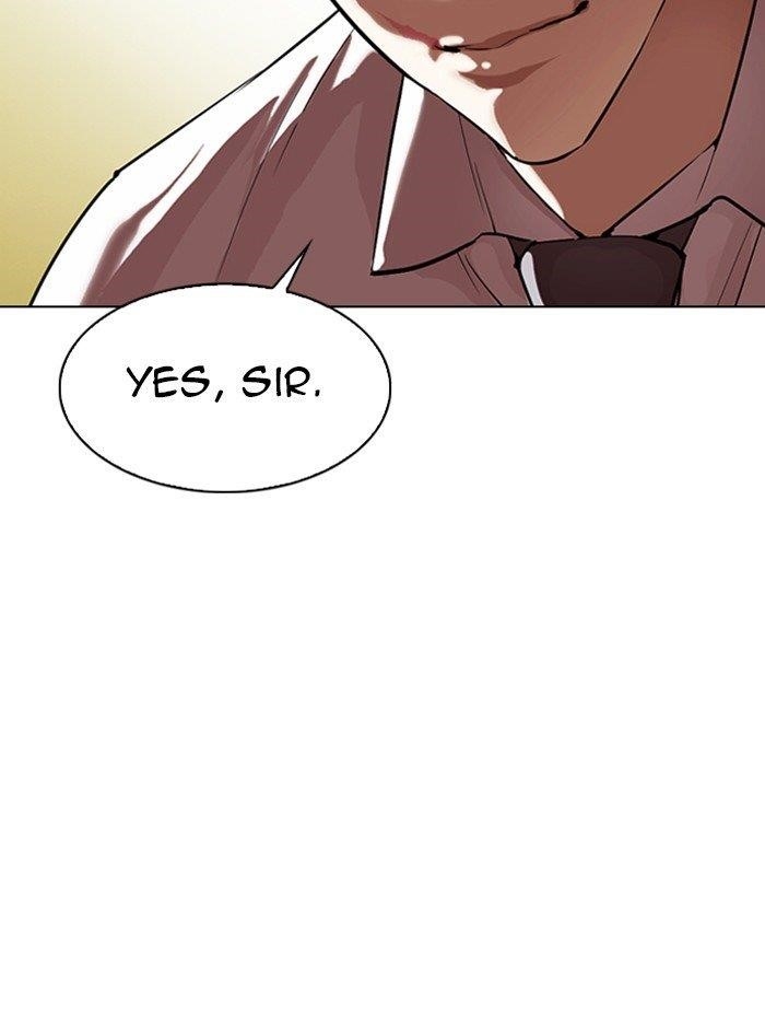 Lookism Chapter 314 - Page 110 in English