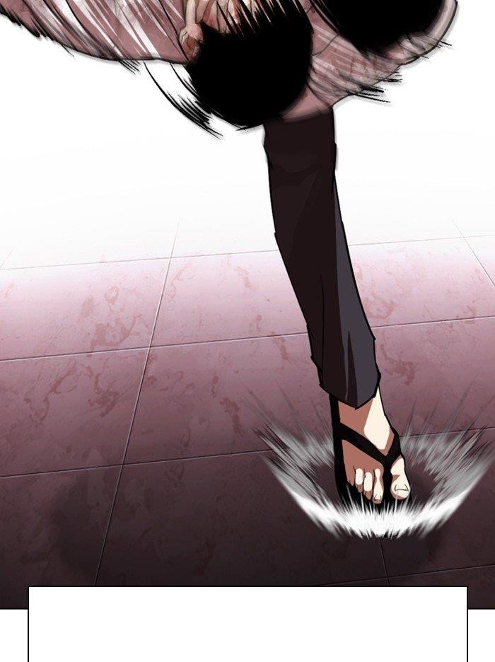 Lookism Chapter 314 - Page 113 in English