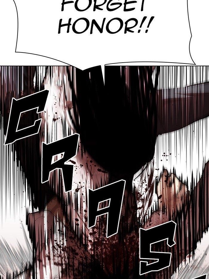 Lookism Chapter 314 - Page 117 in English