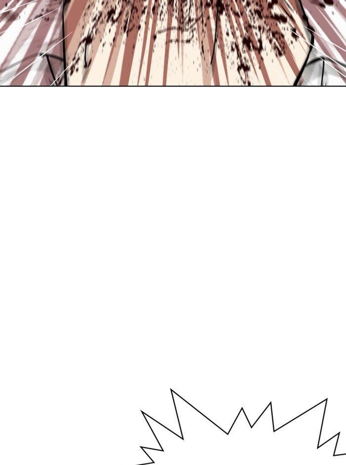 Lookism Chapter 314 - Page 12 in English