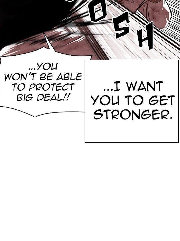 Lookism Chapter 314 - Page 120 in English