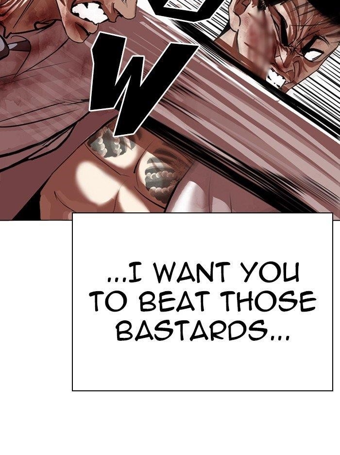 Lookism Chapter 314 - Page 122 in English