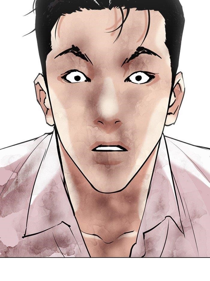 Lookism Chapter 314 - Page 128 in English