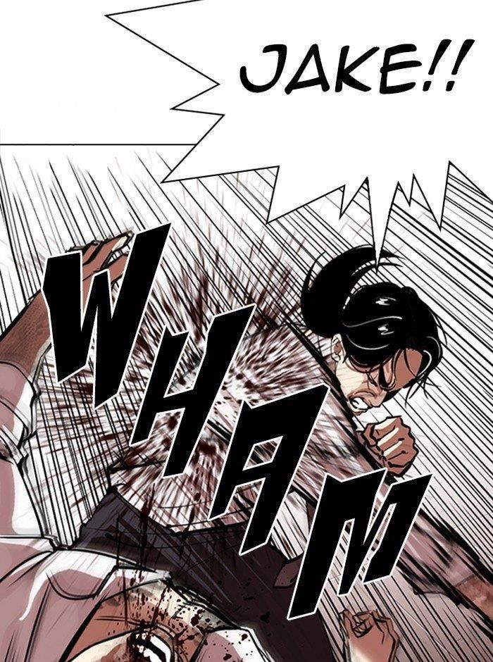 Lookism Chapter 314 - Page 13 in English