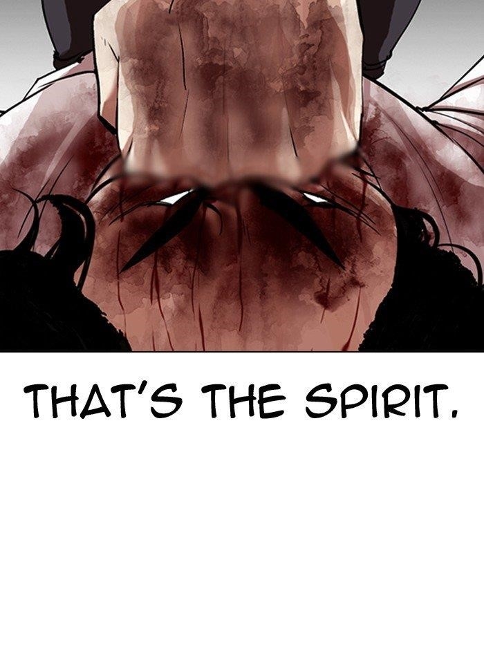 Lookism Chapter 314 - Page 141 in English