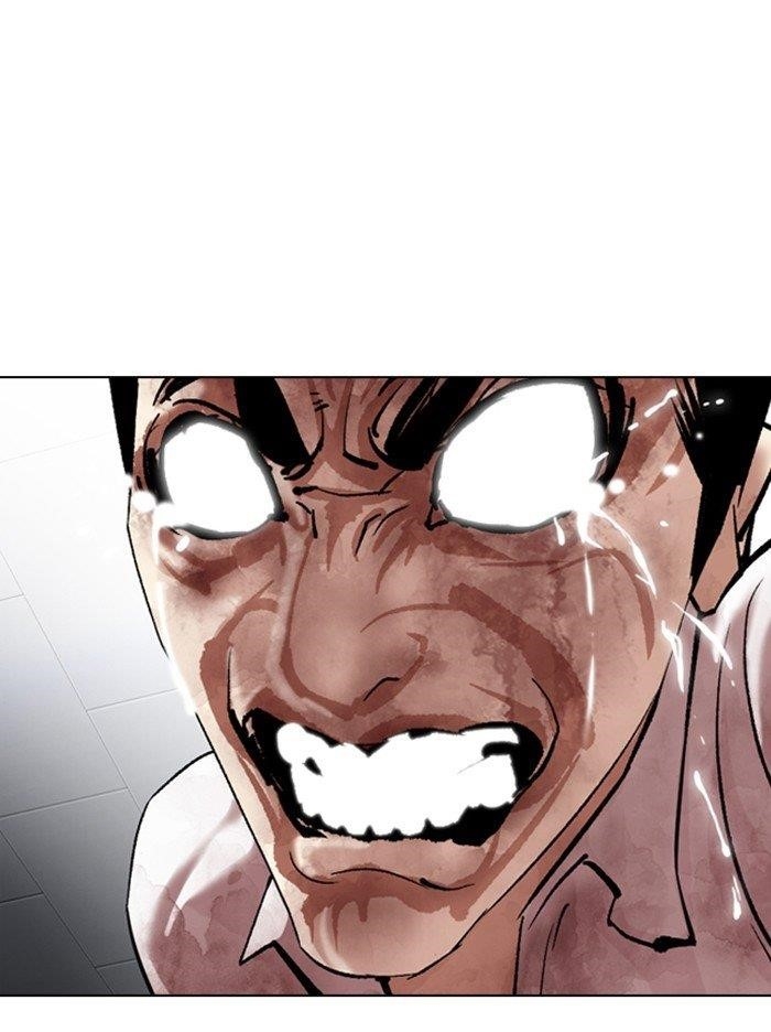 Lookism Chapter 314 - Page 142 in English