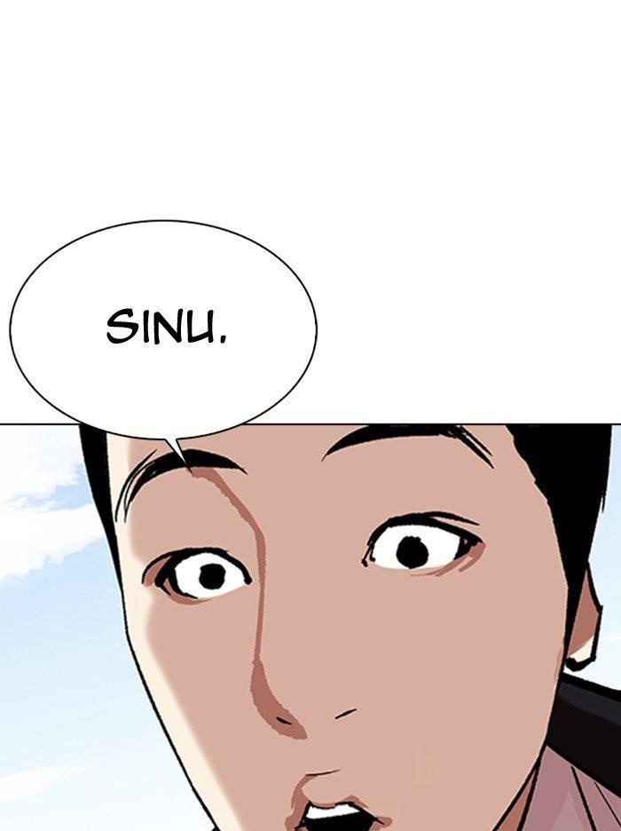 Lookism Chapter 314 - Page 144 in English