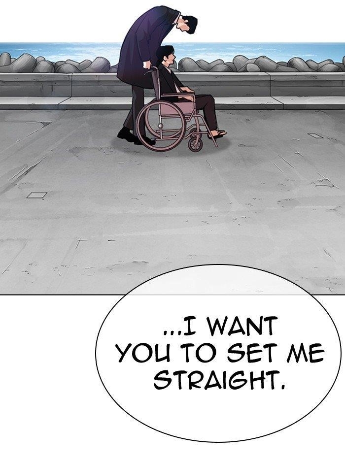 Lookism Chapter 314 - Page 147 in English