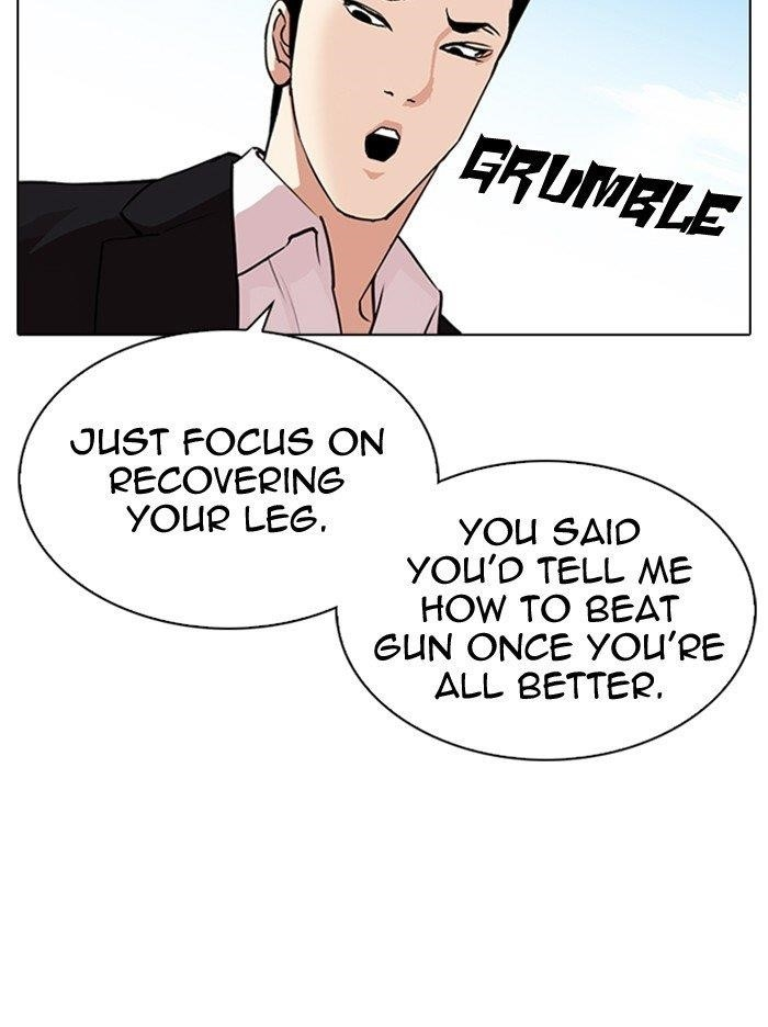 Lookism Chapter 314 - Page 149 in English