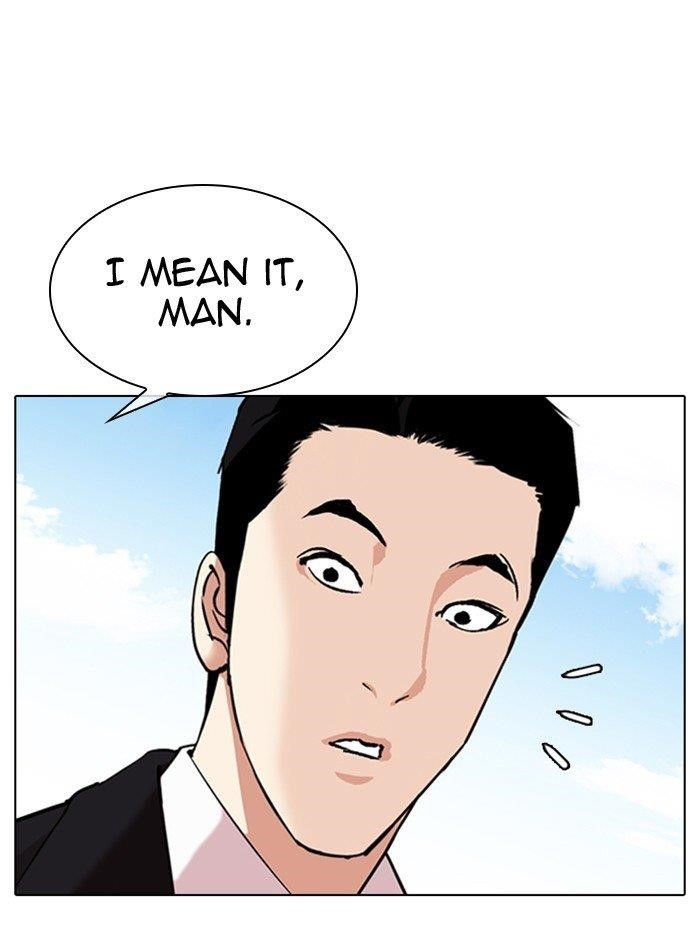 Lookism Chapter 314 - Page 150 in English