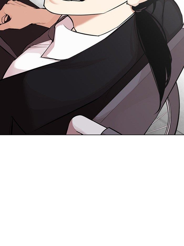 Lookism Chapter 314 - Page 154 in English