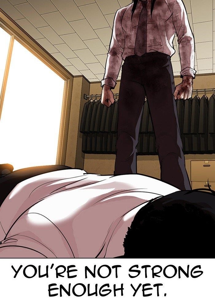 Lookism Chapter 314 - Page 158 in English