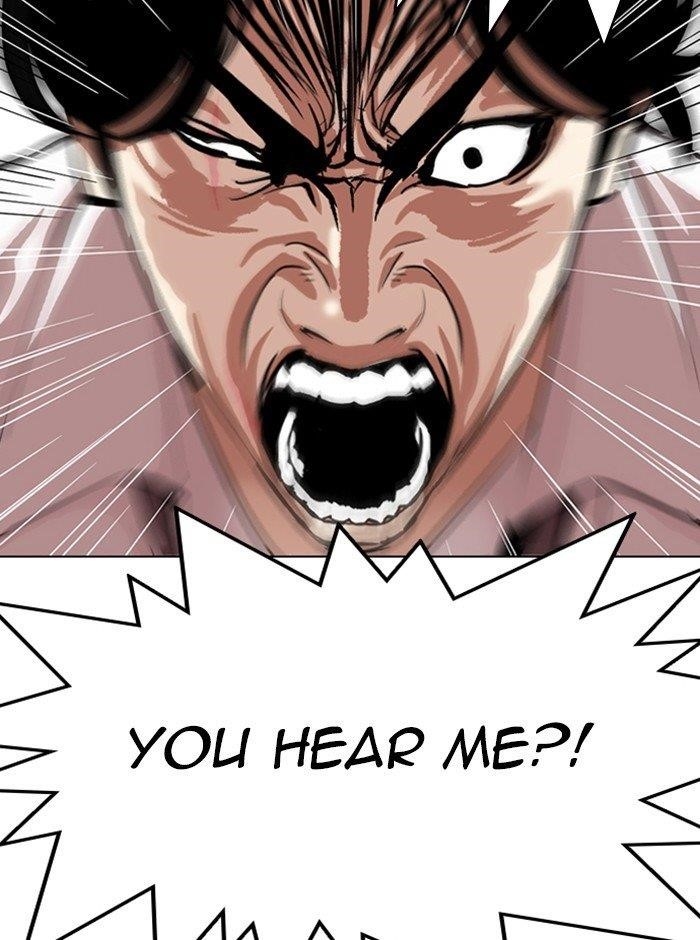 Lookism Chapter 314 - Page 16 in English