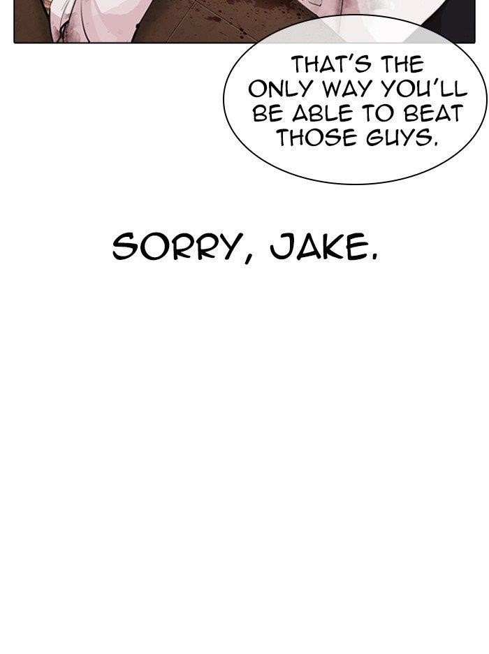 Lookism Chapter 314 - Page 160 in English