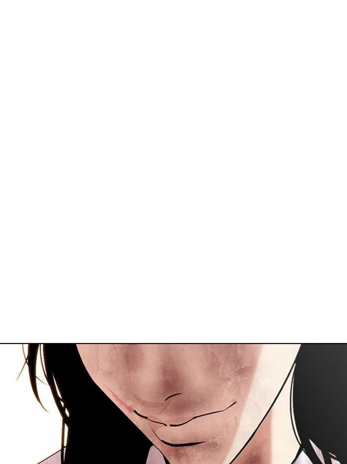 Lookism Chapter 314 - Page 166 in English