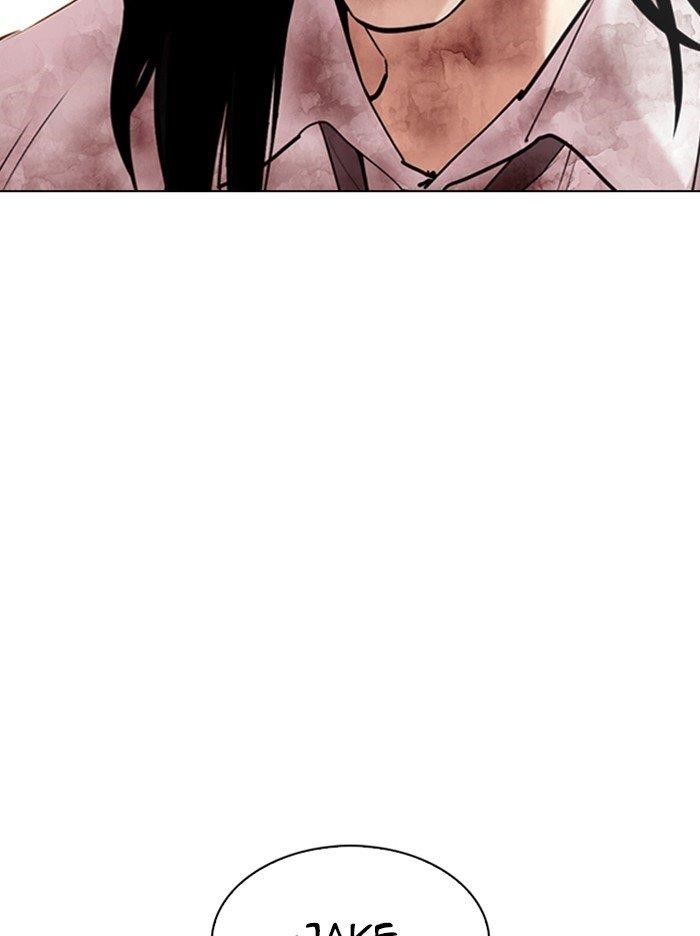 Lookism Chapter 314 - Page 167 in English