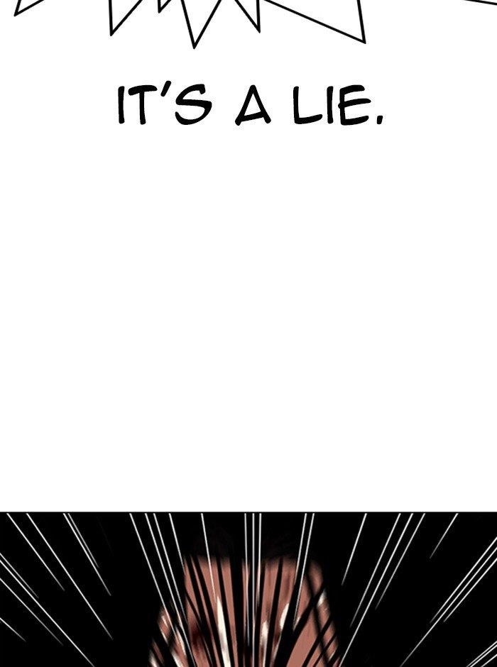 Lookism Chapter 314 - Page 17 in English