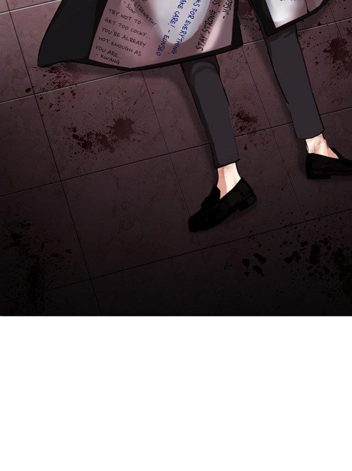 Lookism Chapter 314 - Page 170 in English