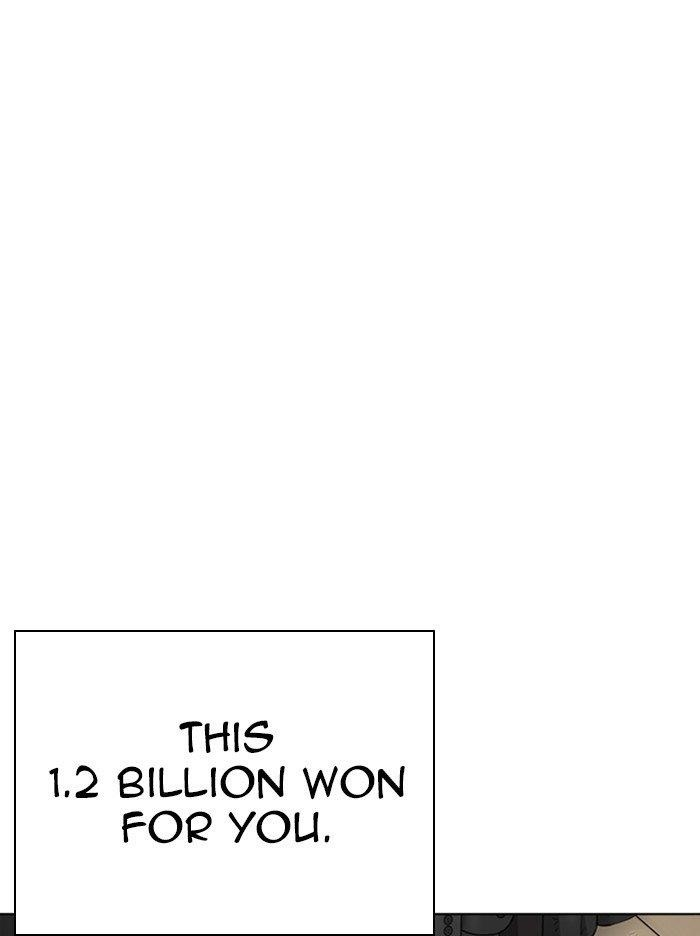 Lookism Chapter 314 - Page 172 in English