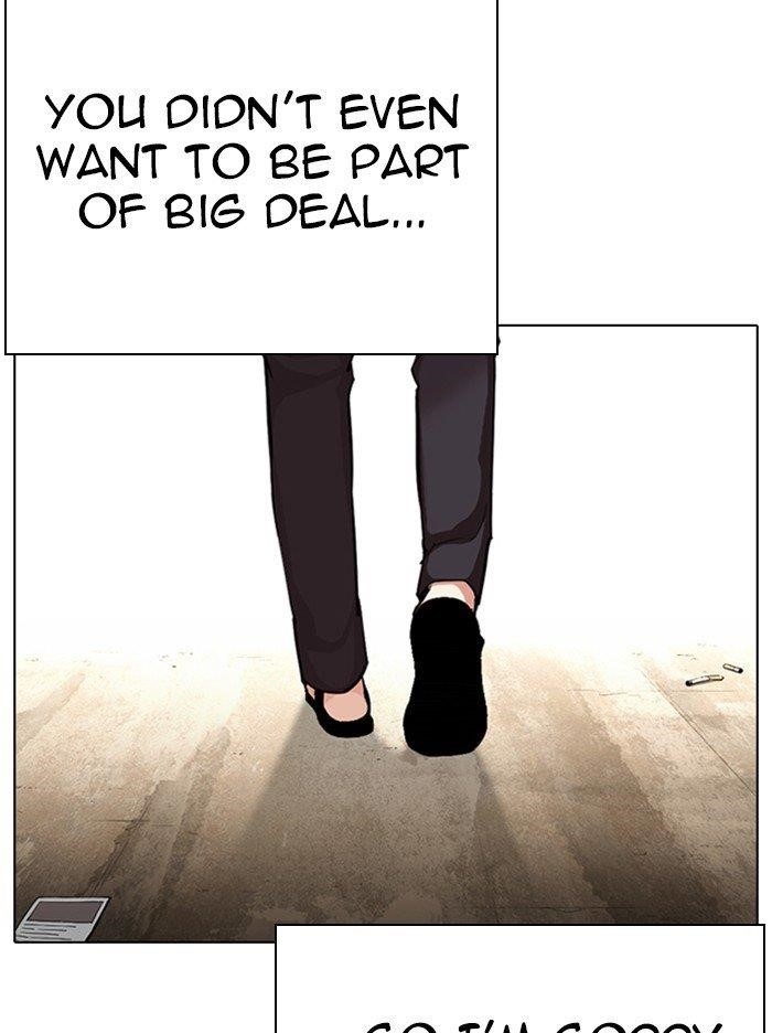 Lookism Chapter 314 - Page 176 in English