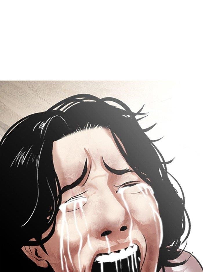 Lookism Chapter 314 - Page 181 in English