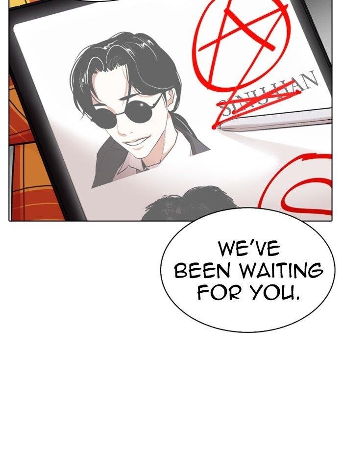 Lookism Chapter 314 - Page 186 in English