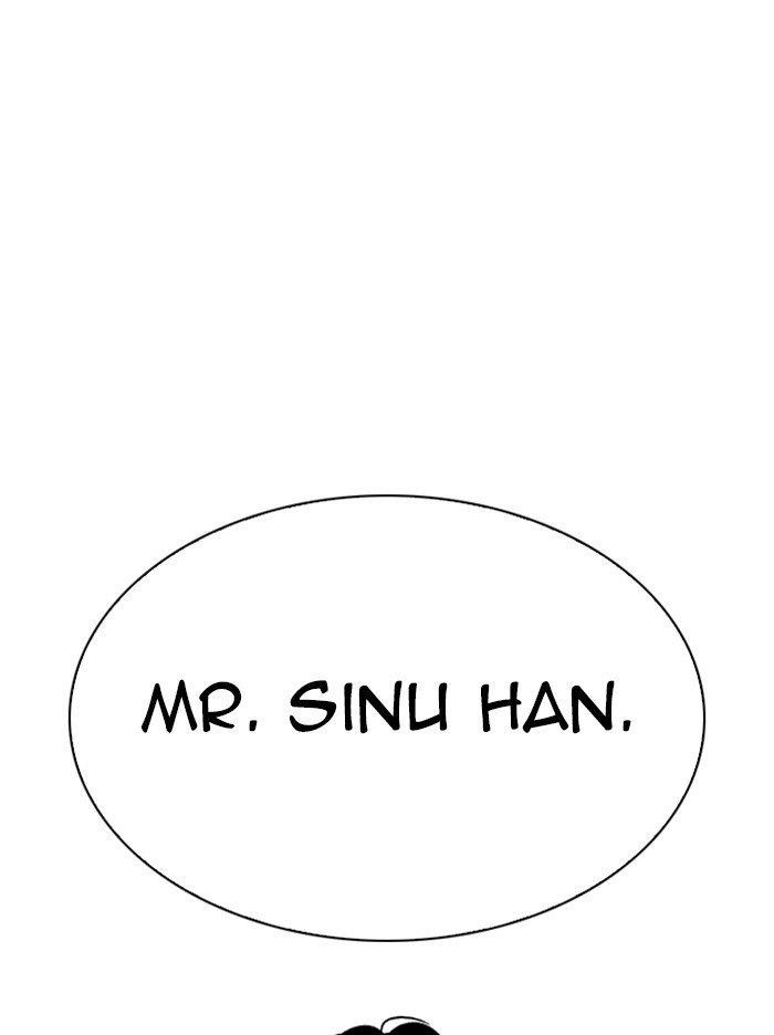 Lookism Chapter 314 - Page 187 in English