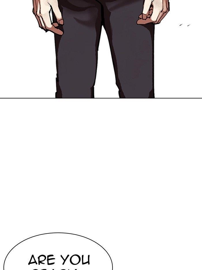 Lookism Chapter 314 - Page 189 in English