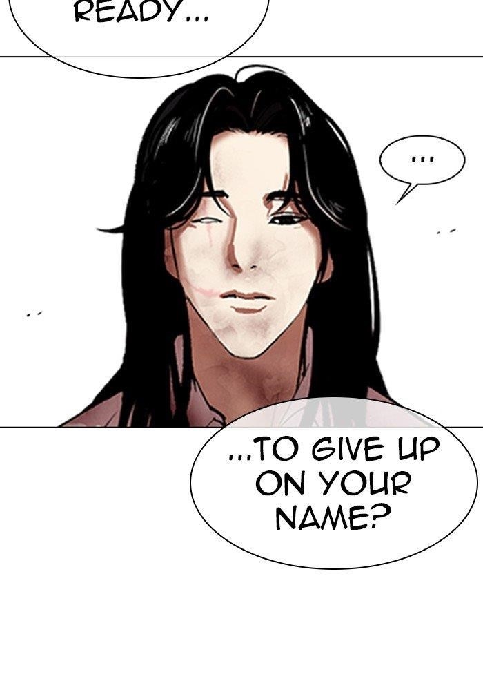 Lookism Chapter 314 - Page 190 in English