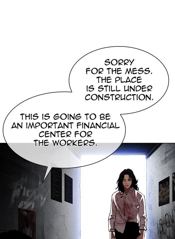 Lookism Chapter 314 - Page 191 in English