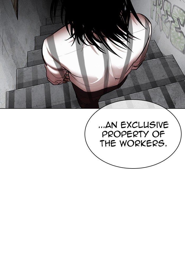 Lookism Chapter 314 - Page 196 in English