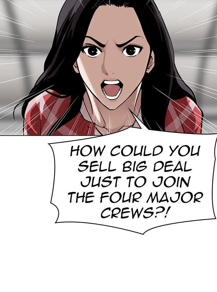 Lookism Chapter 314 - Page 29 in English