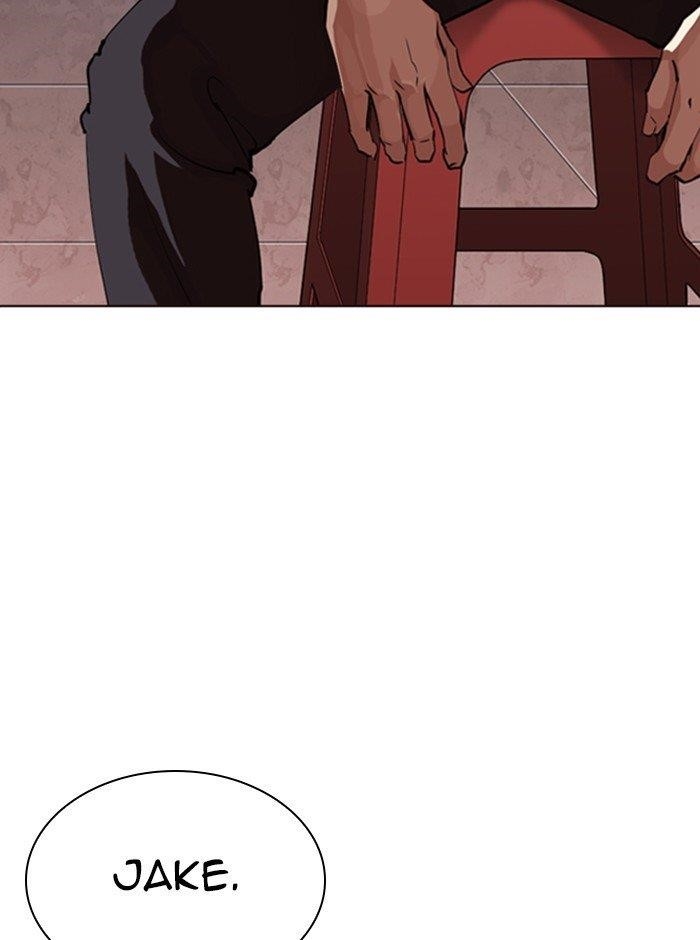 Lookism Chapter 314 - Page 3 in English