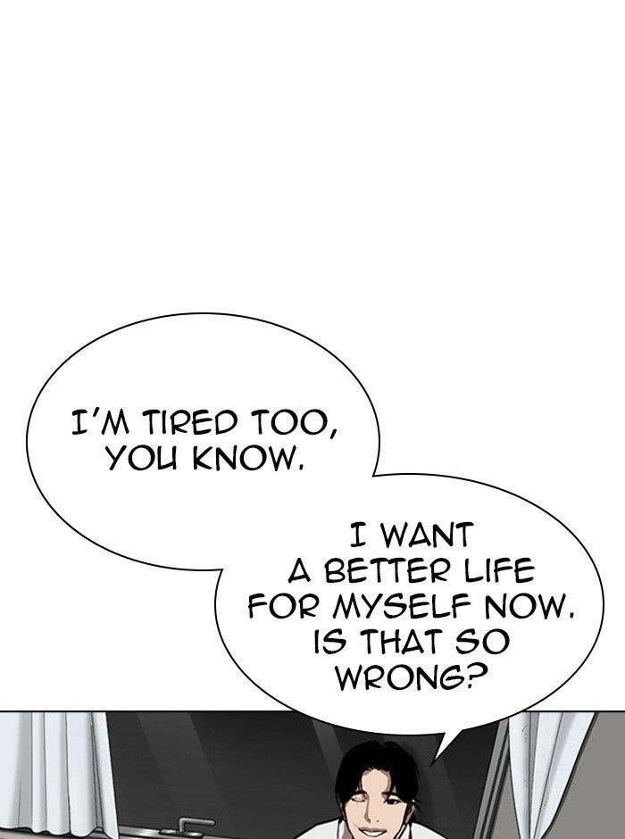 Lookism Chapter 314 - Page 30 in English