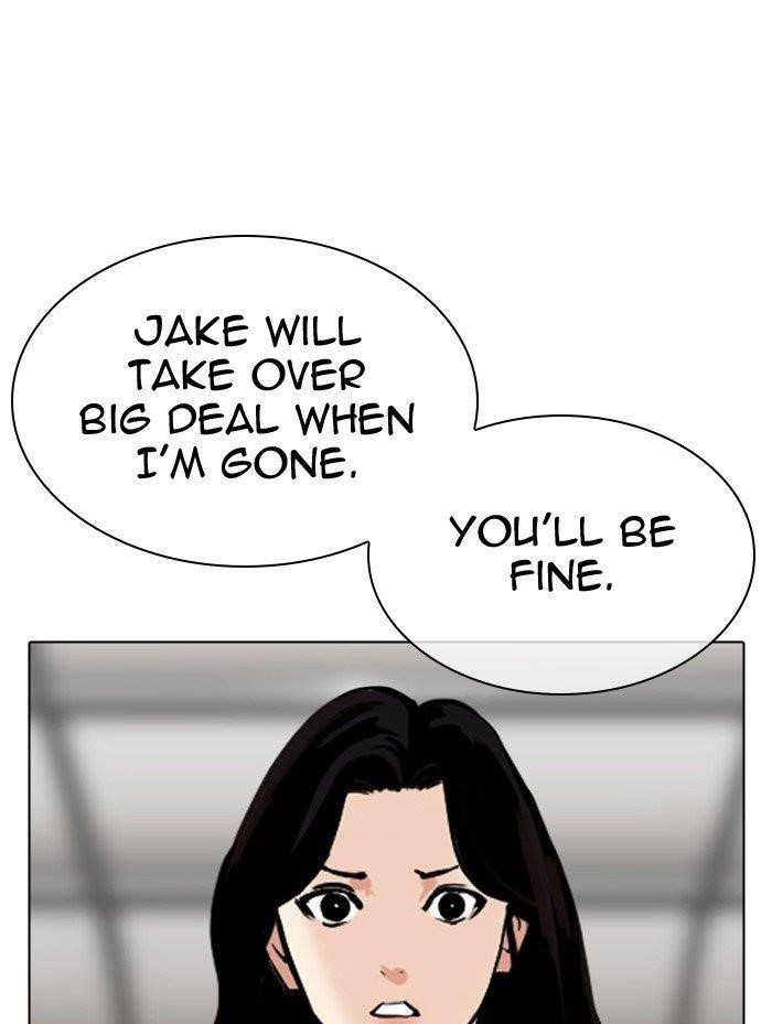 Lookism Chapter 314 - Page 32 in English