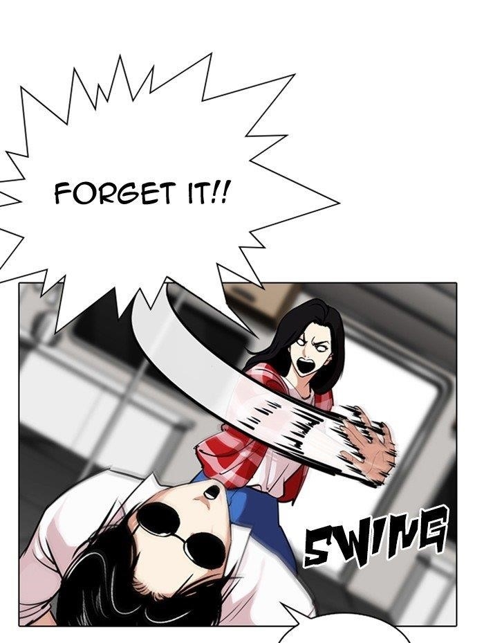 Lookism Chapter 314 - Page 35 in English