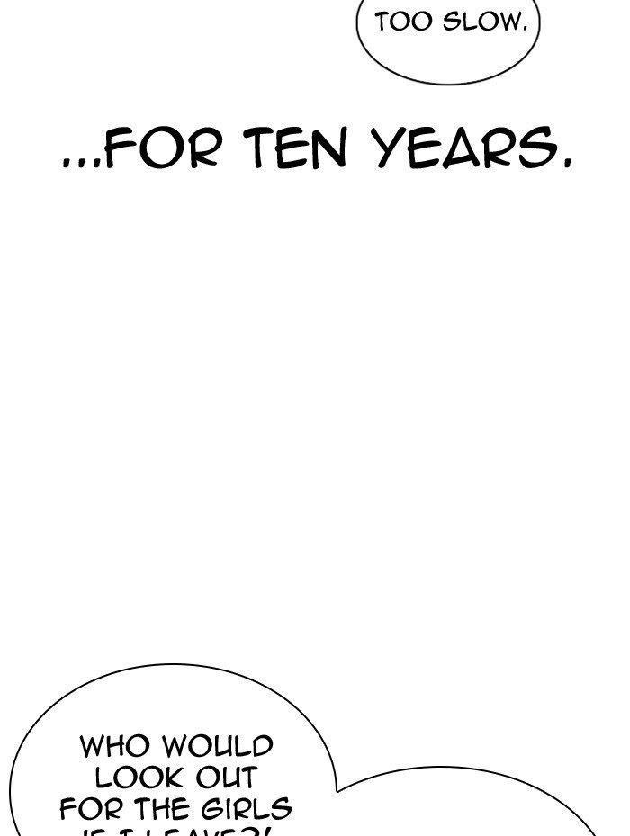 Lookism Chapter 314 - Page 36 in English