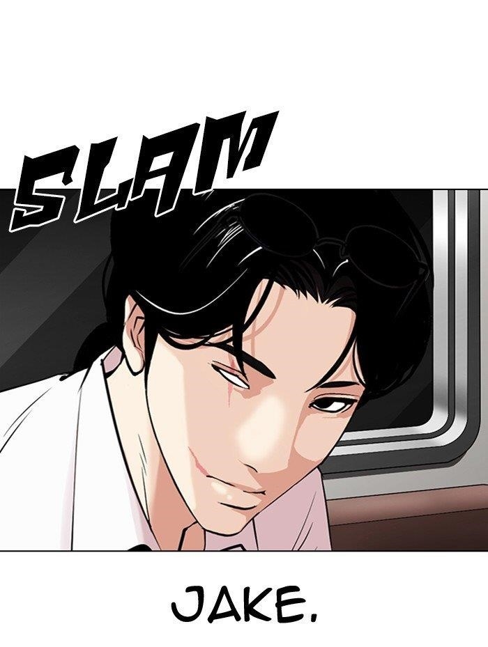 Lookism Chapter 314 - Page 40 in English