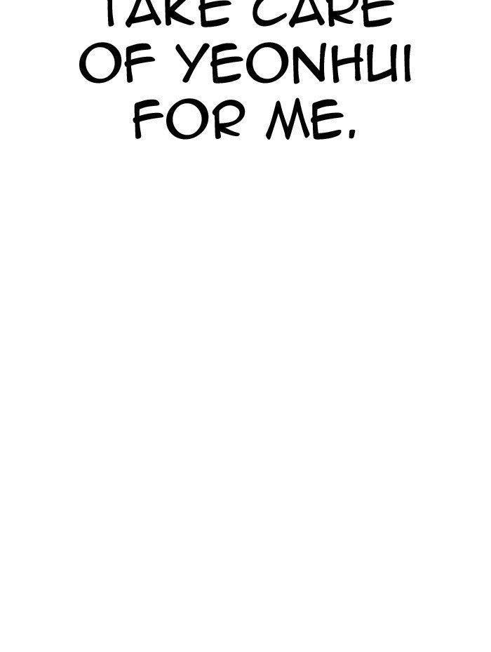 Lookism Chapter 314 - Page 45 in English